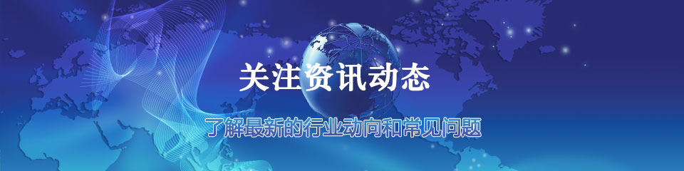 威力重工剪板機(jī)、折彎機(jī)廠家資訊