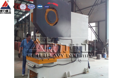 JB21S-100噸深喉沖床_100t沖床（深喉1250mm）