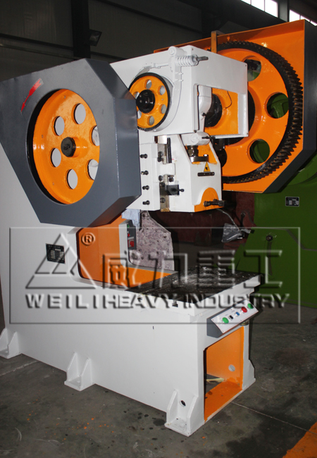 63噸深喉沖床（深喉500mm）