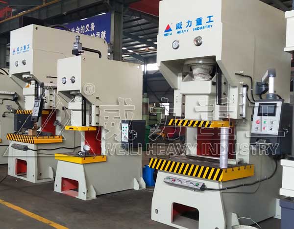 伺服快速液壓沖床車間現貨